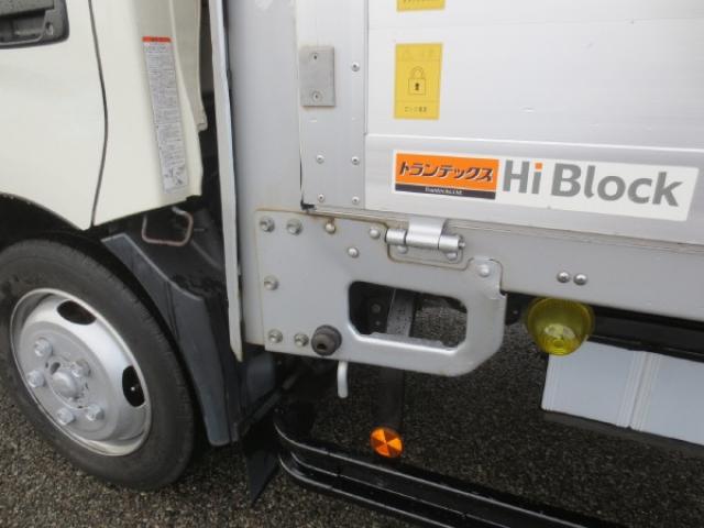 日野自動車 デュトロ ２Ｔ H26年 (甲信越・北陸) 99