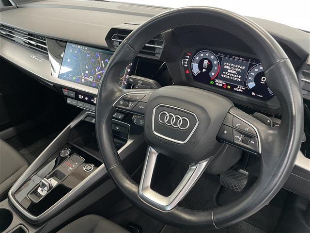 アウディ Ａ３　スポーツバック ３０　ＴＦＳＩ R3年 (甲信越・北陸) 99