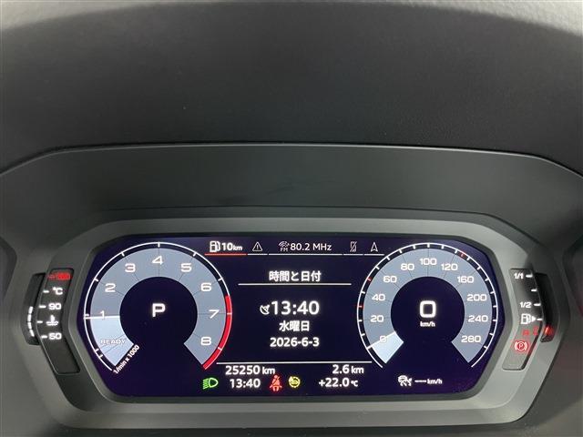 アウディ Ａ３　スポーツバック ３０　ＴＦＳＩ R3年 (甲信越・北陸) 99