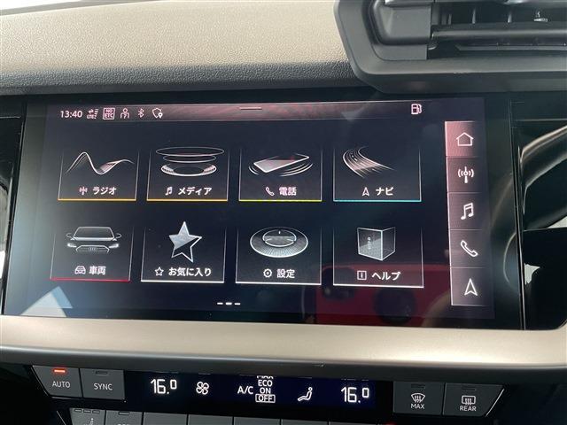 アウディ Ａ３　スポーツバック ３０　ＴＦＳＩ R3年 (甲信越・北陸) 99