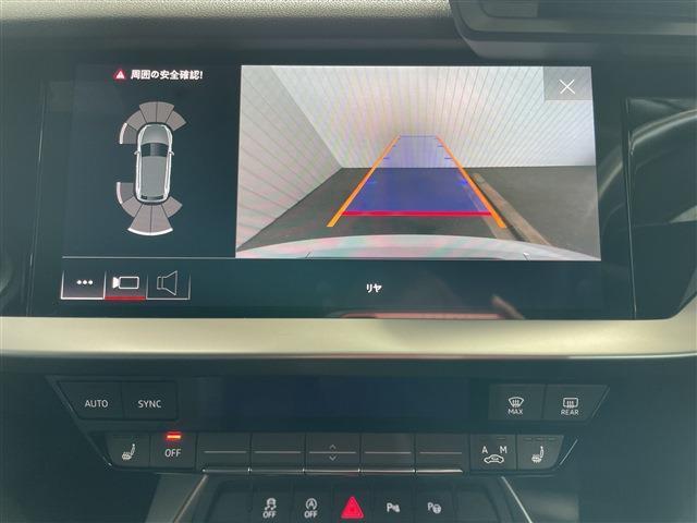 アウディ Ａ３　スポーツバック ３０　ＴＦＳＩ R3年 (甲信越・北陸) 99