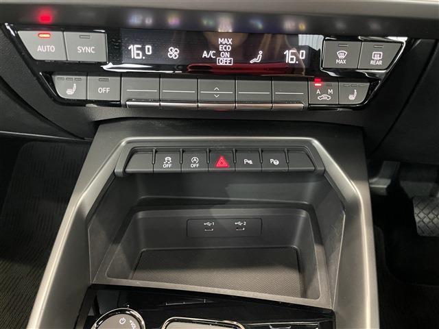 アウディ Ａ３　スポーツバック ３０　ＴＦＳＩ R3年 (甲信越・北陸) 99
