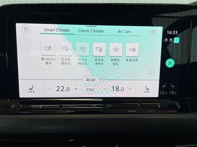 フォルクスワーゲン ゴルフ ＴＤＩ スタイル ディーゼルターボ R4年 (甲信越・北陸) 99