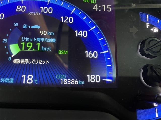 トヨタ カローラクロス　ハイブリッド １．８ ハイブリッド Ｚ R5年 (甲信越・北陸) 99