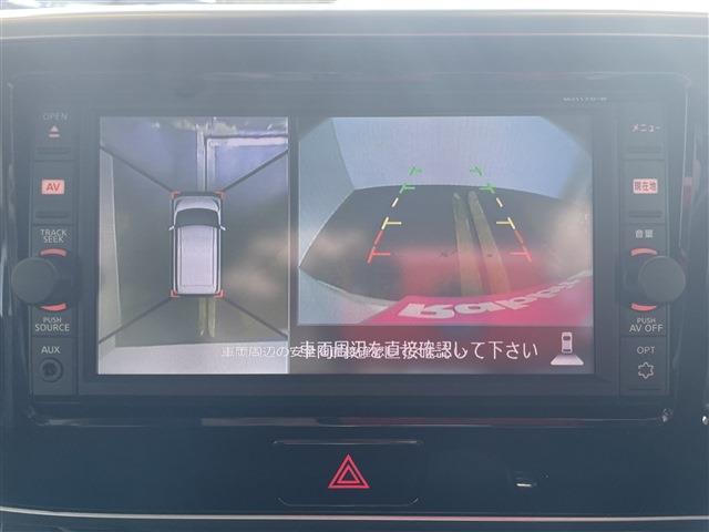 日産 デイズ　ルークス ６６０ ハイウェイスター Ｘターボ H30年 (甲信越・北陸) 99