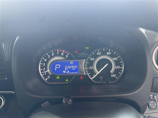 日産 デイズ　ルークス ６６０ ハイウェイスター Ｘターボ H30年 (甲信越・北陸) 99