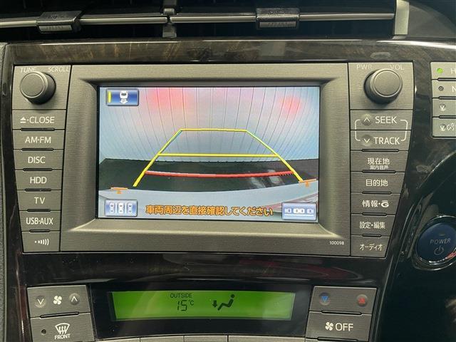 トヨタ プリウスＰＨＶ １．８ Ｇ H26年 (甲信越・北陸) 99