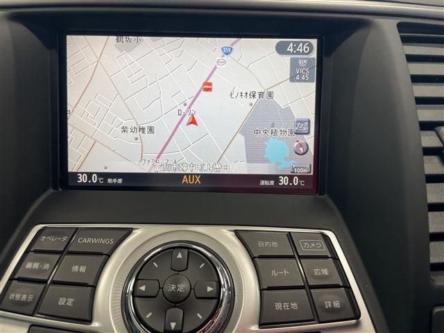 日産 ティアナ ２．５ ２５０ＸＬ H21年 (甲信越・北陸) 99