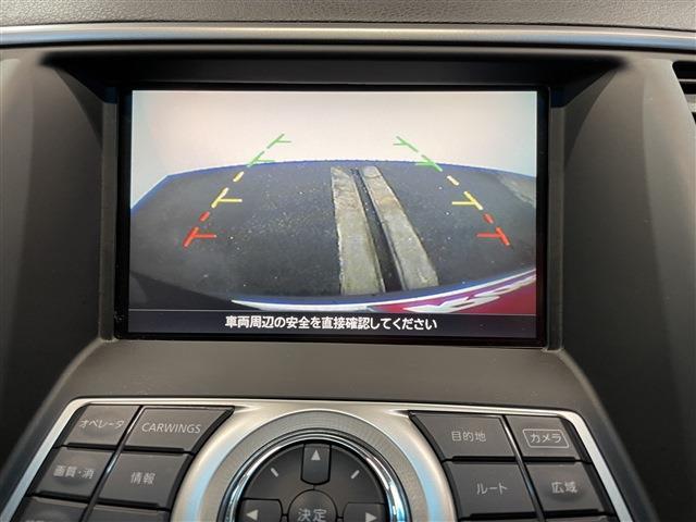 日産 ティアナ ２．５ ２５０ＸＬ H21年 (甲信越・北陸) 99