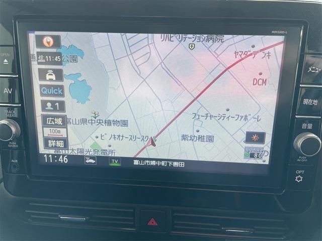 日産 ルークス ６６０ ハイウェイスターＸ ４ＷＤ R3年 (甲信越・北陸) 99