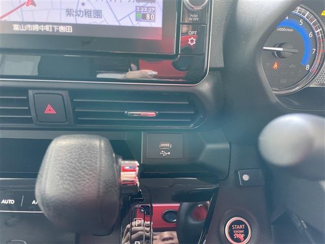 日産 ルークス ６６０ ハイウェイスターＸ ４ＷＤ R3年 (甲信越・北陸) 99