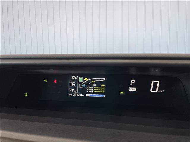 トヨタ アクア １．５ Ｇ R1年 (甲信越・北陸) 99