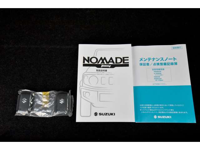 スズキ ジムニー　ノマド １．５ ＦＣ ４ＷＤ R8年 (近畿) 99