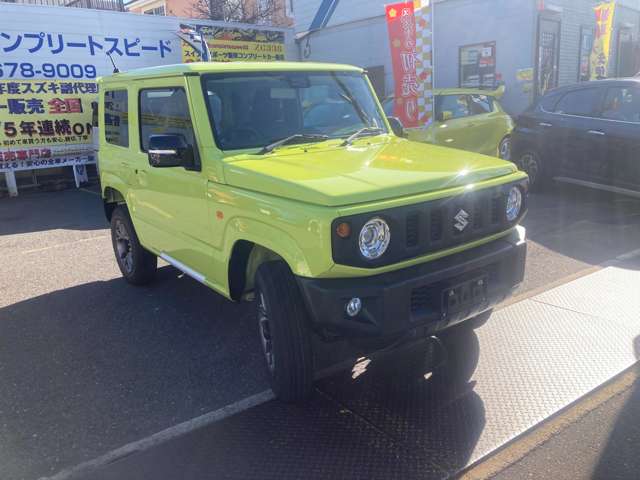 スズキ ジムニー ６６０ ＸＣ ４ＷＤ R6年 (近畿) 99