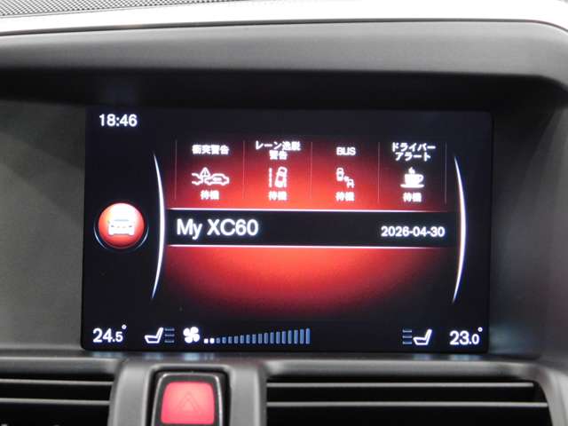 ボルボ ＸＣ６０ Ｔ６ ＡＷＤ Ｒデザイン ４ＷＤ H27年 (近畿) 99