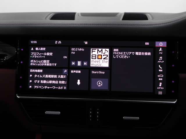 ポルシェ カイエン ３．０ ティプトロニックＳ ４ＷＤ H30年 (近畿) 99