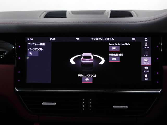 ポルシェ カイエン ３．０ ティプトロニックＳ ４ＷＤ H30年 (近畿) 99