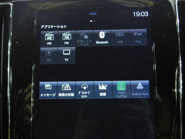 ボルボ Ｖ６０ Ｔ５　モメンタム R1年 (近畿) 99