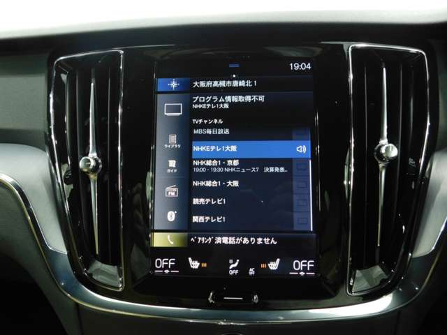 ボルボ Ｖ６０ Ｔ５　モメンタム R1年 (近畿) 99