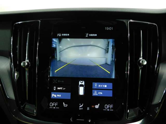 ボルボ Ｖ６０ Ｔ５　モメンタム R1年 (近畿) 99