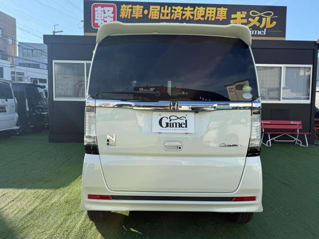 ホンダ Ｎ　ＢＯＸ ６６０ カスタムＧ Ａパッケージ H26年 (近畿) 99