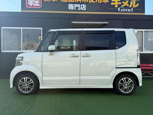 ホンダ Ｎ　ＢＯＸ ６６０ カスタムＧ Ａパッケージ H26年 (近畿) 99