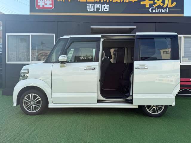 ホンダ Ｎ　ＢＯＸ ６６０ カスタムＧ Ａパッケージ H26年 (近畿) 99