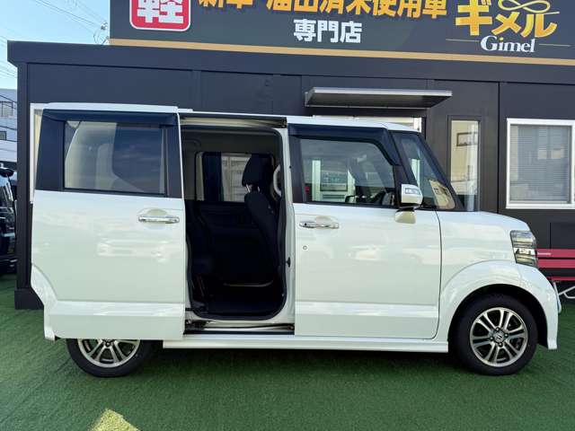ホンダ Ｎ　ＢＯＸ ６６０ カスタムＧ Ａパッケージ H26年 (近畿) 99