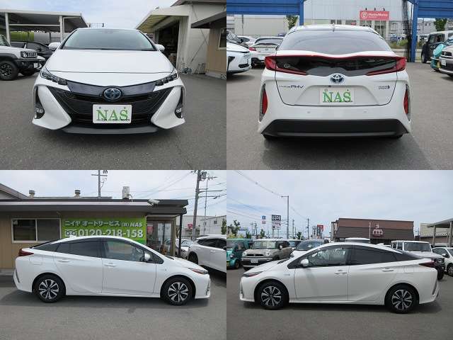 トヨタ プリウスＰＨＶ １．８ Ａ プレミアム ナビパッケージ R1年 (近畿) 99
