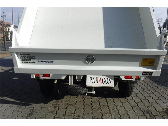 日産 ＮＴ１００クリッパー ６６０ ＤＸ ４ＷＤ R4年 (近畿) 99