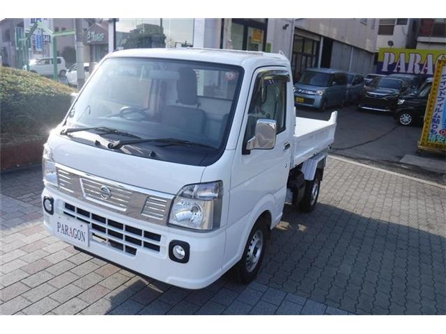 日産 ＮＴ１００クリッパー ６６０ ＤＸ ４ＷＤ R4年 (近畿) 99