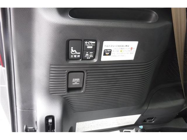 ホンダ Ｎ　ＢＯＸ ６６０ スロープ R6年 (近畿) 99
