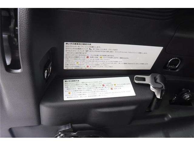 ホンダ Ｎ　ＢＯＸ ６６０ スロープ R6年 (近畿) 99