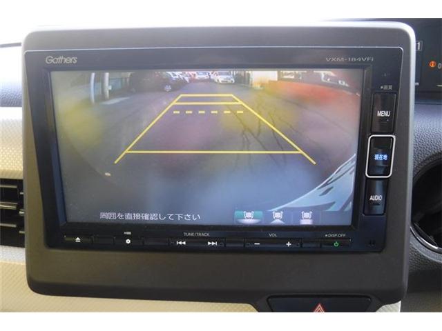 ホンダ Ｎ　ＢＯＸ ６６０ Ｇ スロープ Ｌ ホンダセンシング 車イス専用装備装着車 ４ＷＤ H30年 (近畿) 99