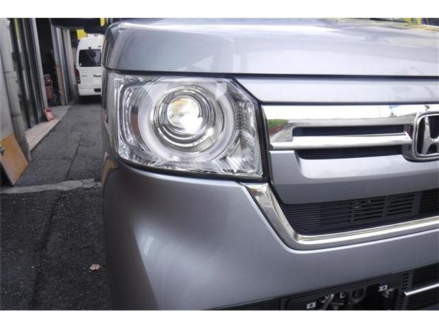 ホンダ Ｎ　ＢＯＸ ６６０ Ｇ スロープ R3年 (近畿) 99