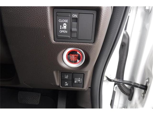 ホンダ Ｎ　ＢＯＸ ６６０ Ｌ スロープ R4年 (近畿) 99