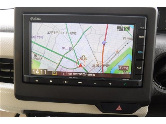 ホンダ Ｎ　ＢＯＸ ６６０ Ｌ スロープ R4年 (近畿) 99
