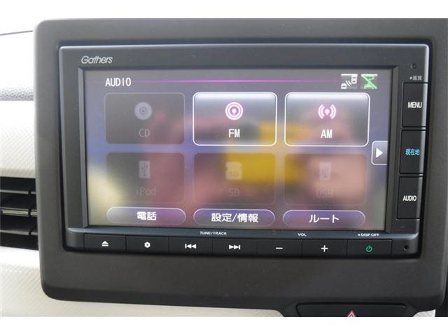 ホンダ Ｎ　ＢＯＸ ６６０ Ｌ スロープ R4年 (近畿) 99