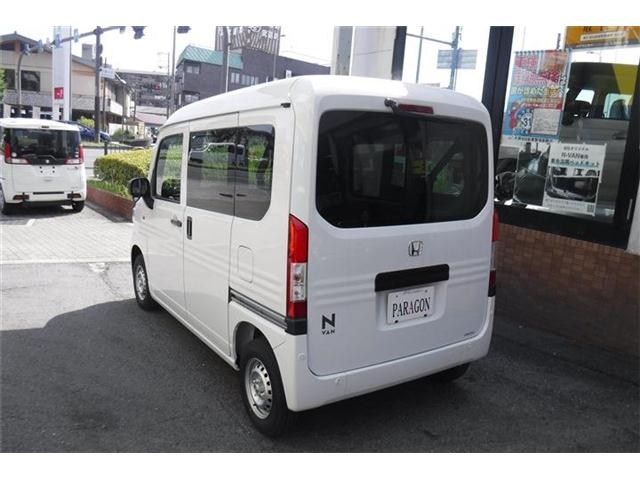 ホンダ Ｎ−ＶＡＮ ６６０ Ｇ R6年 (近畿) 99