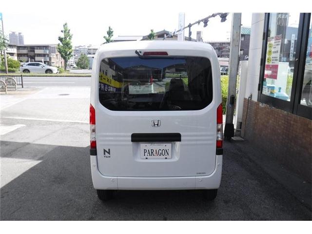 ホンダ Ｎ−ＶＡＮ ６６０ Ｇ R6年 (近畿) 99