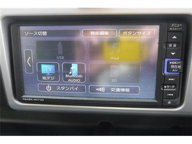 ダイハツ ハイゼットトラック ６６０ ジャンボ ＳＡＩＩＩＴ ３方開 R3年 (近畿) 99