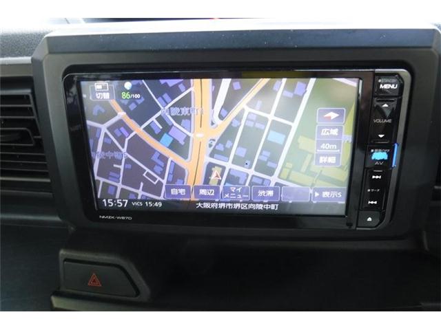 ダイハツ ハイゼットキャディー ６６０ Ｄ ＳＡＩＩ H28年 (近畿) 99