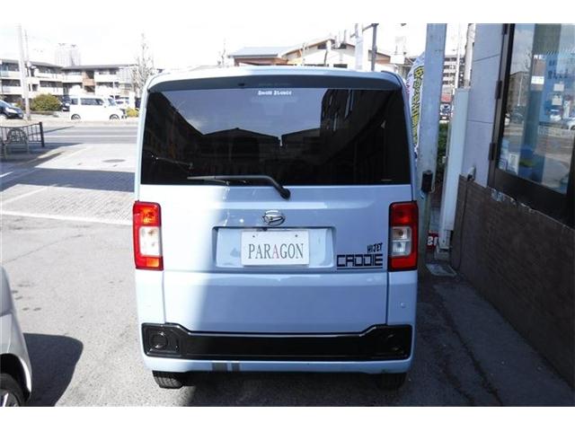 ダイハツ ハイゼットキャディー ６６０ Ｄ デラックス ＳＡＩＩ H28年 (近畿) 99