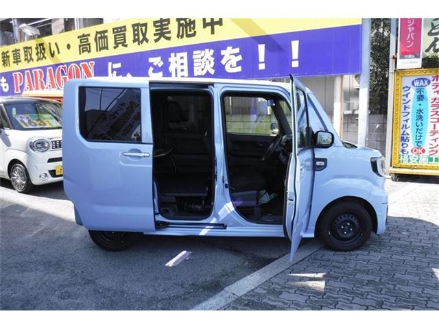 ダイハツ ハイゼットキャディー ６６０ Ｄ デラックス ＳＡＩＩ H28年 (近畿) 99