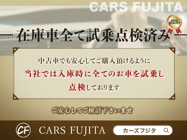 ホンダ ライフ ６６０ ディーバ スマートスタイル H23年 (近畿) 99
