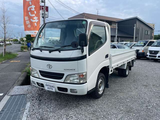 トヨタ トヨエース ２．０ ロング ジャストロー H16年 (近畿) 99