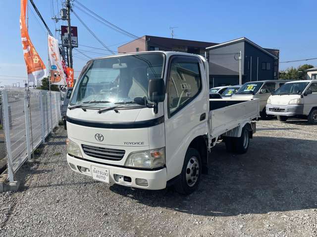 トヨタ トヨエース ２．０ ロング ジャストロー H16年 (近畿) 99