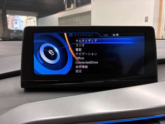 ＢＭＷ ｉ８ ベースモデル H27年 (近畿) 99