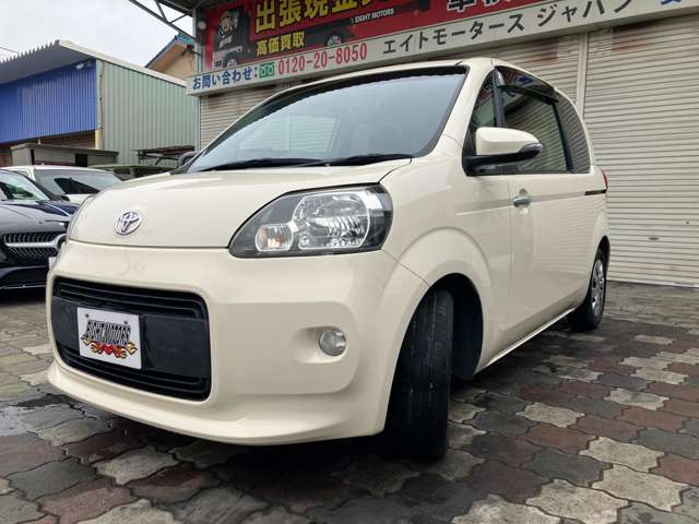 トヨタ ポルテ １．５ Ｆ H25年 (近畿) 99