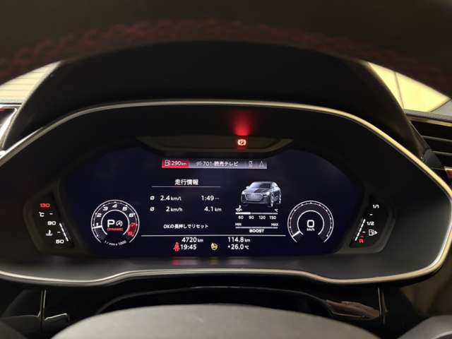 アウディ ＲＳ　Ｑ３　スポーツバック ２．５ ４ＷＤ R3年 () 99